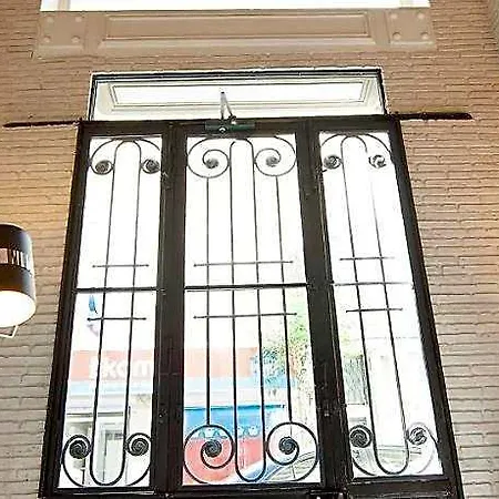 The House Taksim Istanbul