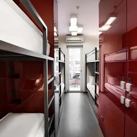 The House Taksim 旅馆 *